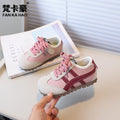 Vancahao kids' classic argan shoes -  autumn new collection - baby casual shoes, boys' and girls' athletic shoes