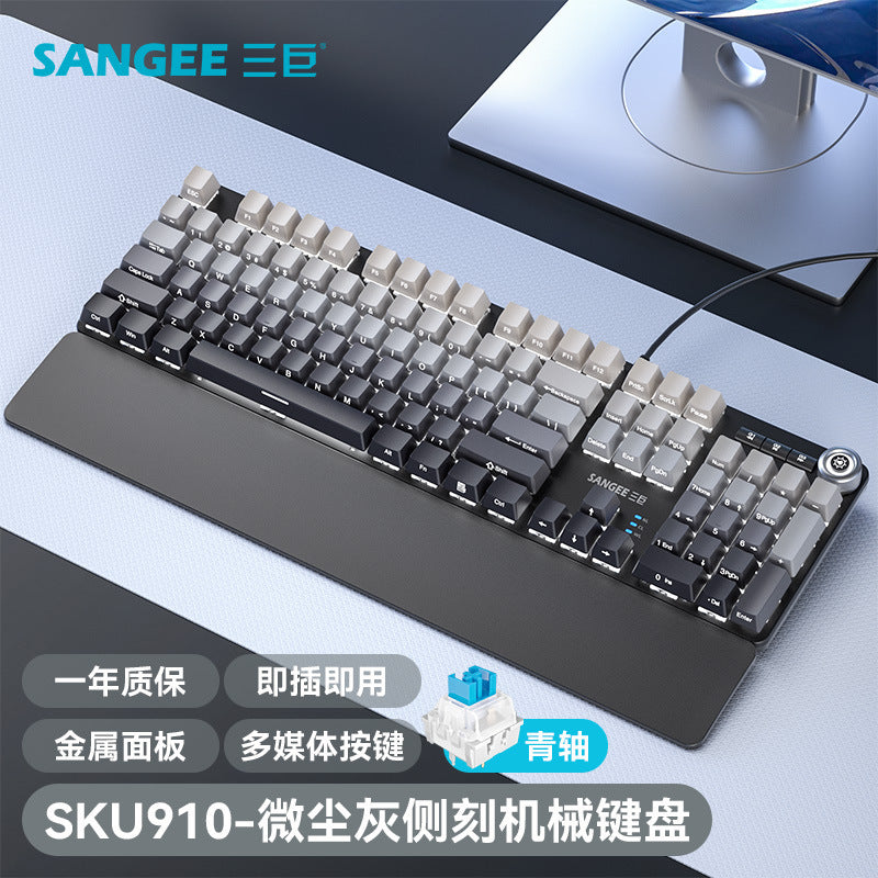 Sanju sku910 true mechanical keyboard with palm rest, wired esports gaming keyboard, dazzling gradient colors, knob, and side-printed keys