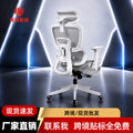 【in stock】ergonomic chair with swivel backrest - comfortable for extended sitting, ideal for dorms, study, office, and adjustable height computer chair