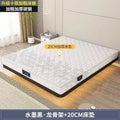 Floating bed modern casual japanese style normcore silent double bed all-steel row frame master bedroom iron bed frame