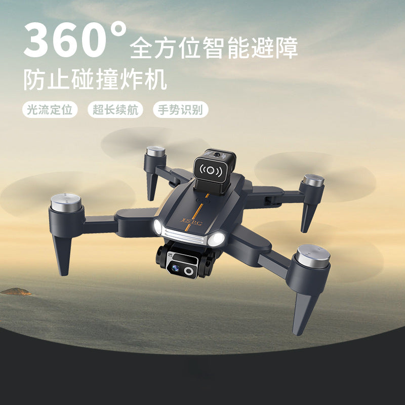 Js26 drone - brushless, 8k, long-endurance aerial photography quadcopter with optical flow obstacle avoidance - kids' toy remote control aircraft