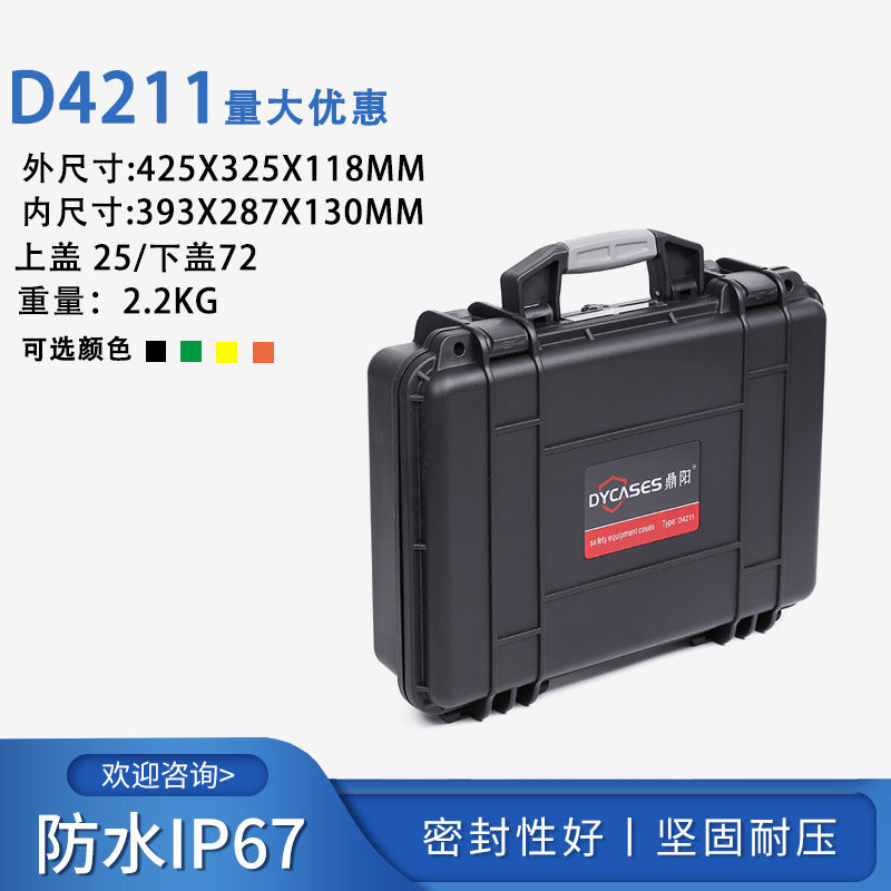 Industrial grade plastic toolbox, thickened engineering materials, storage toolbox, waterproof and anti-drop, lined processing
