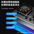 German brand high-power stove, home double burner gas stove, lpg stove, countertop natural gas stove, gas cooktop