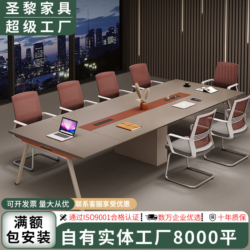 Saint li conference table long table casual modern large and small conference room reception table and chair combination training table office desk