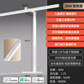 Integrated with the mi home app, this desk lamp is designed for eye protection and learning, featuring aa-grade anti-myopia technology suitable for children. perfect for studying, working, and reading
