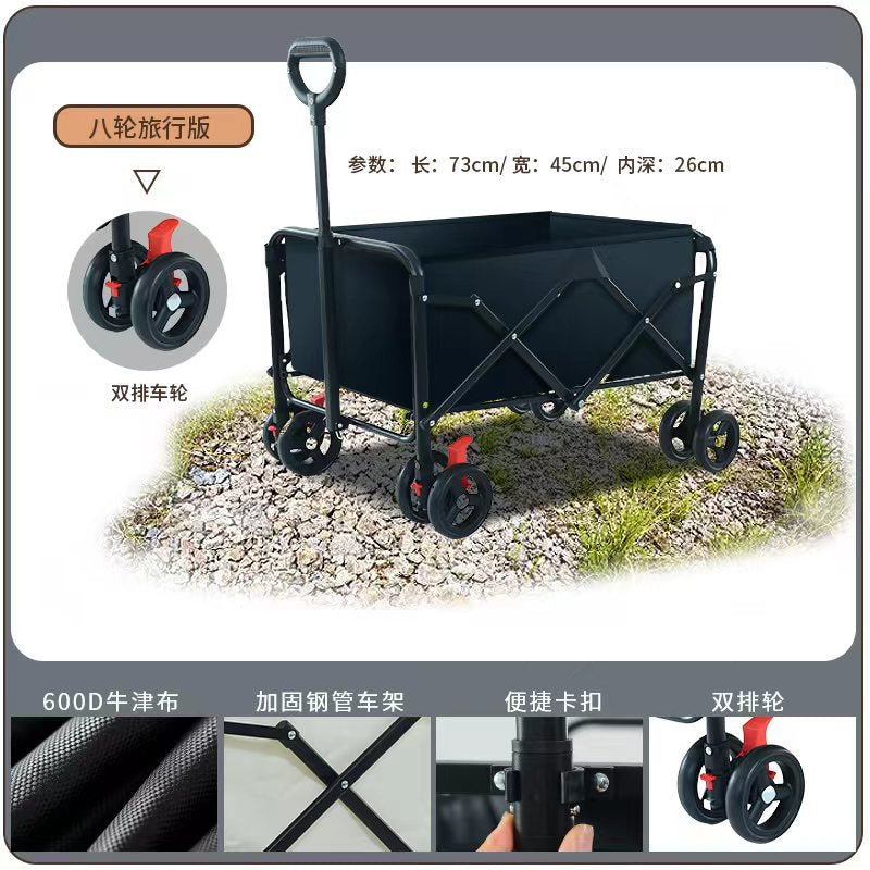 Outdoor camping cart folding camping cart for home grocery shopping express folding trolley convenient lightweight camping cart