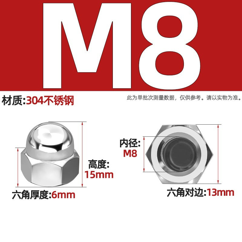 304/201/316 stainless steel round ball head nut cover type decorative screw cap female cap 3M4M5M6M8