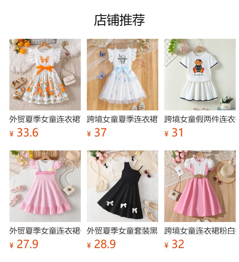 girls' white printed dress with flutter sleeves, 3d floral appliqués, cinched waist, and flared skirt - cute summer dress for kids