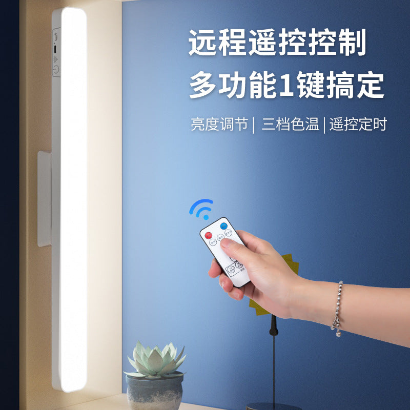 eye protection desk lamp rechargeable led lamp dormitory artifact desk night light makeup lamp student usb cool lamp