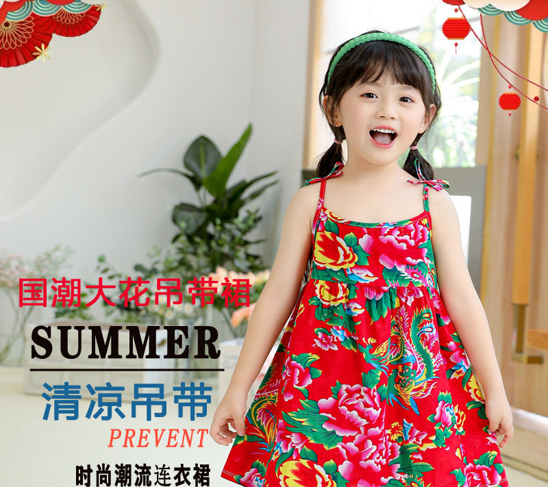 Girls' summer new arrival: camisole dress, baby girl cotton silk dress, children's floral dress, toddler skirt