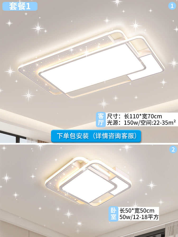 Full spectrum anti-blue light high color display 98 Zhongshan home improvement lighting living room light hall main light home improvement lamps Daquan