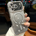 Luxury rhinestone-embellished glitter magnetic case for iphone 17 pro max - premium apple 16 cover