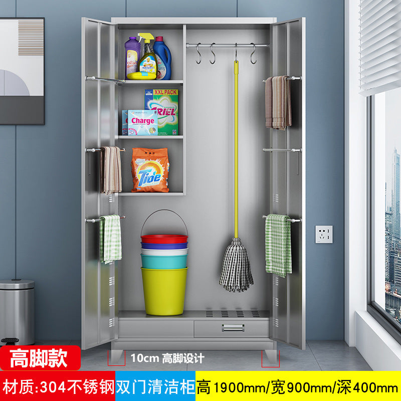Stainless steel cleaning cabinet household school hygiene cleaning cabinet classroom balcony mop broom tool storage cabinet
