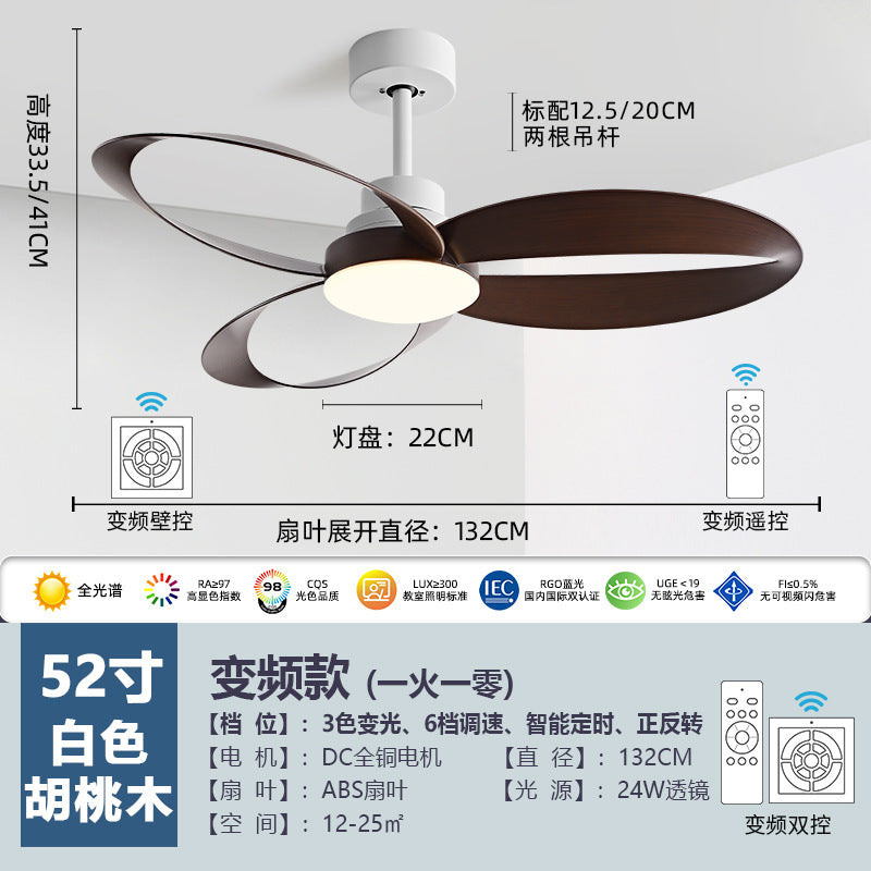 Intelligent Zhongshan Lighting Electric Fan Chandelier Creative Home Dining Room Full Spectrum Ceiling Fan Light Nordic Living Room Fan Light