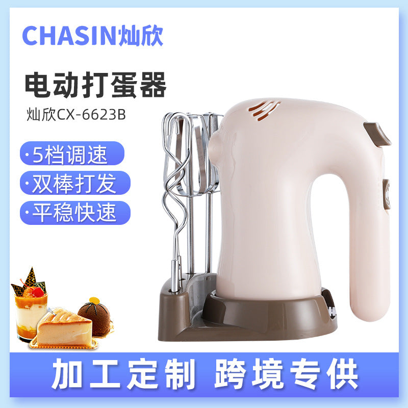 Bestselling electric hand mixer for home use - portable kitchen baking whisk, cake and dough mixer