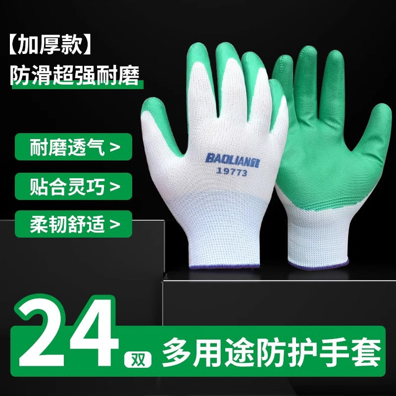 Protective gloves, labor protection, work, abrasion resistant, non-slip, white gauze, cotton yarn, nitrile rubber, labor, car repair, worker, carpentry, grafting