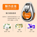 Car air freshener vent clip perfume, car aromatherapy balm, car interior accessories, air freshener for men, long-lasting