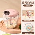 Garlic masher manual garlic puller kitchen multifunctional garlic masher ginger garlic meat mashed food meat grinder vegetable cutter handy gadget