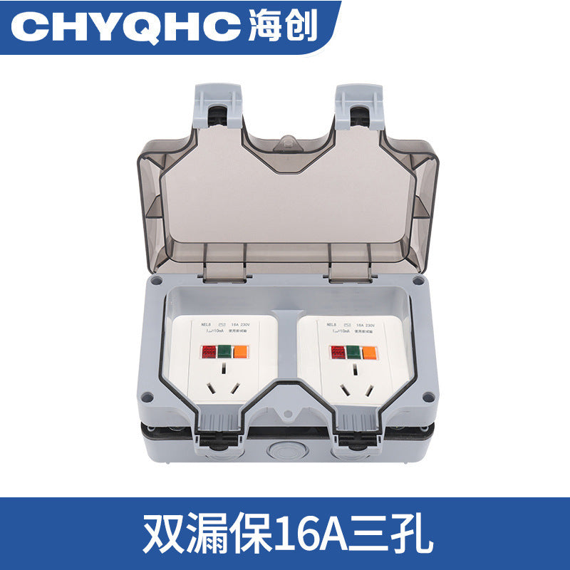 Indoor and outdoor surface socket waterproof box double socket smart toilet integrated battery car charging waterproof socket