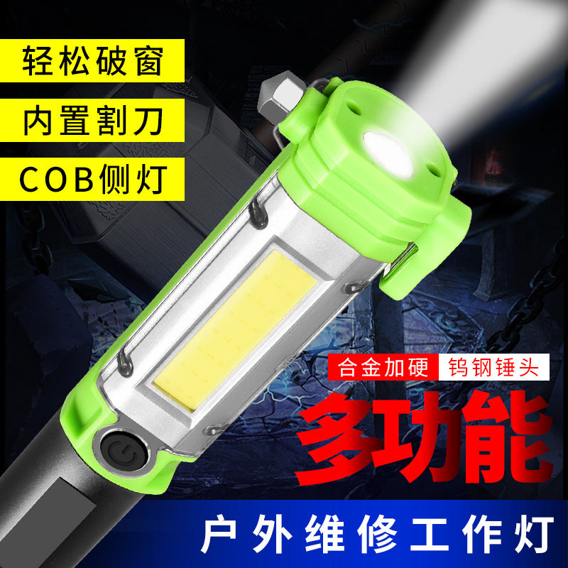 LED flashlight vehicle safety hammer strong light emergency multi-function COB work light maintenance strong magnet lighting fixtures