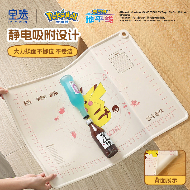 Pokémon platinum silicone kneading mat dumpling rolling mat panel kneading mat baking mat chopping board mat non-stick