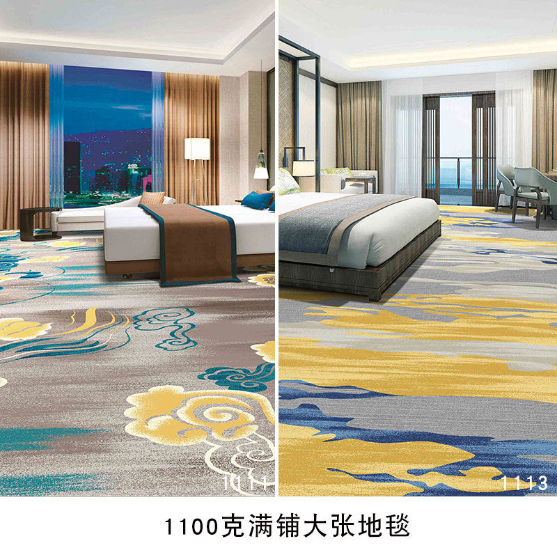Wangpu carpet hotel banquet hall large area full carpet stage box sound insulation and dirt-resistant carpet billiard hall full carpet