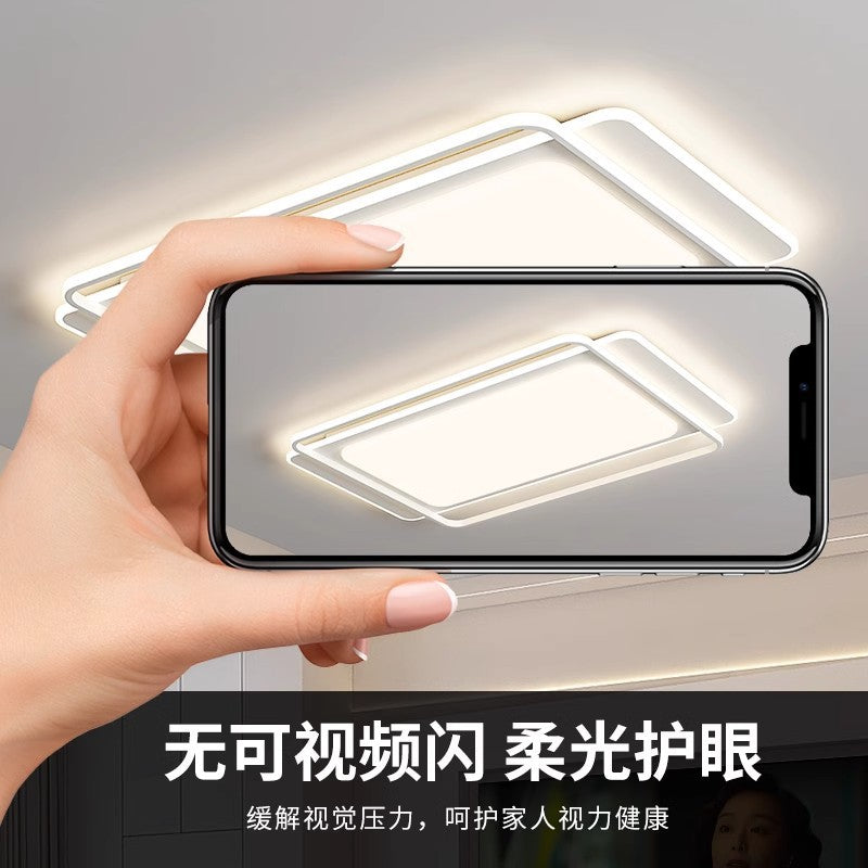 2025 Whole House Intelligent Modern Simple LED Full Spectrum Ceiling Light Minimalist Household Bedroom Lighting Factory Direct Sales