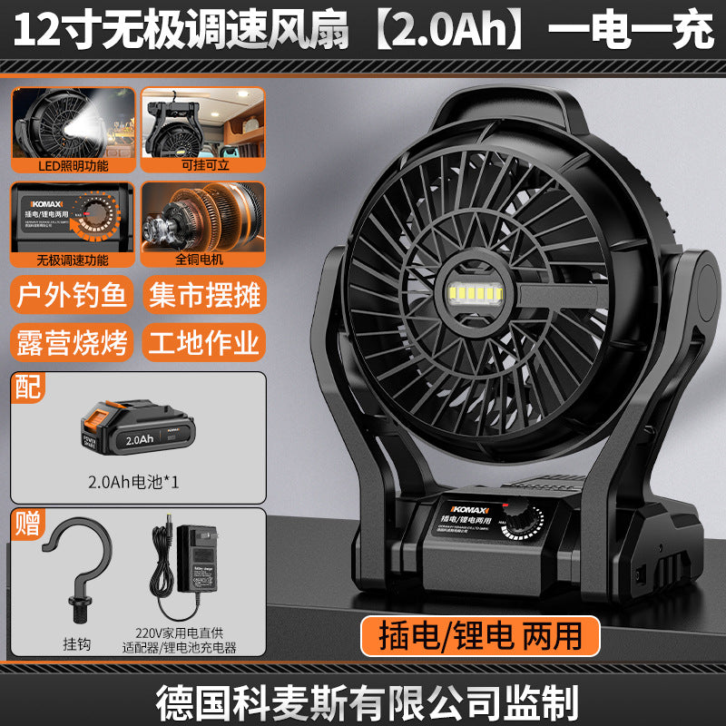 Desktop mini fan - lithium battery, high power, strong wind, silent operation - ideal for office, outdoor, fishing, and camping