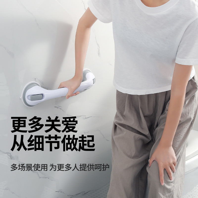 No-drill bathroom anti-fall suction cup grab bar - bathroom handrail, suction cup handrail, glass door and window grab bar for seniors