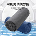 Yoga mat towel - silicone grip, double-sided fleece, indoor non-slip, professional sweat absorption, machine washable, thin & portable yoga blanket