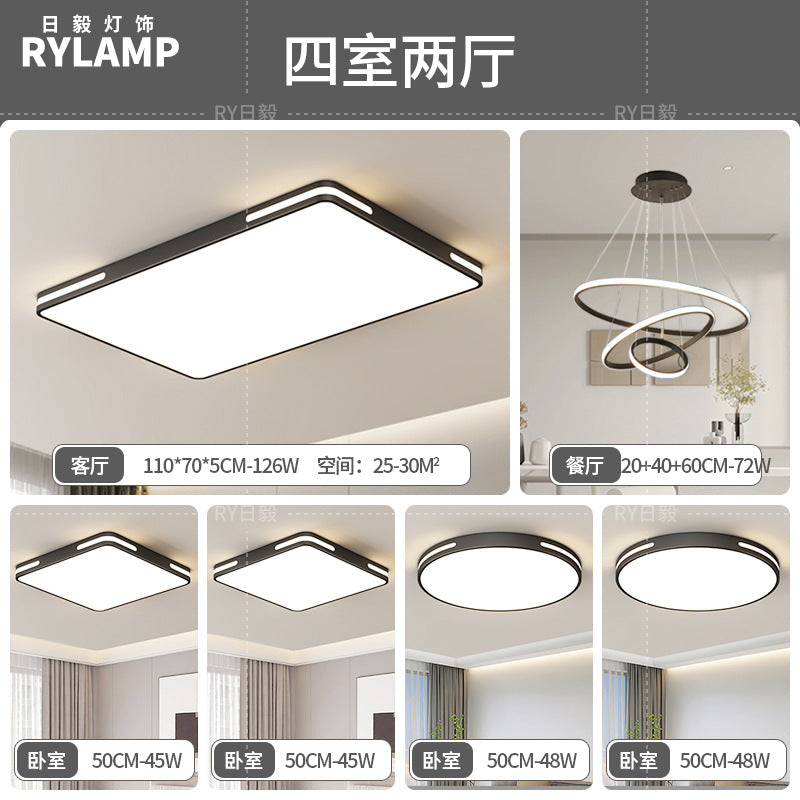 2025 New Zhongshan Living Room Bedroom Ceiling Whole House Lighting Daquan Factory Direct Sales Modern Simple Advanced Sense