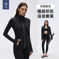 Big brand same style beautiful black polka dot yoga leggings women's stand collar jacket outwear silmslimming look sports suit