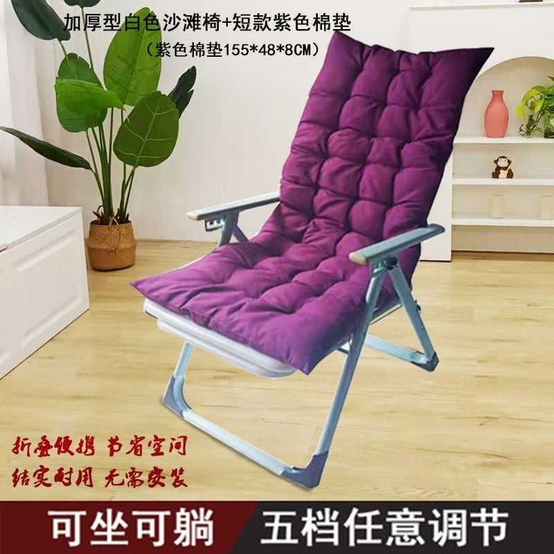 Recliner nap foldable bed lazy plastic beach chair casual bamboo chair balcony for home lunch break beach foldable chair