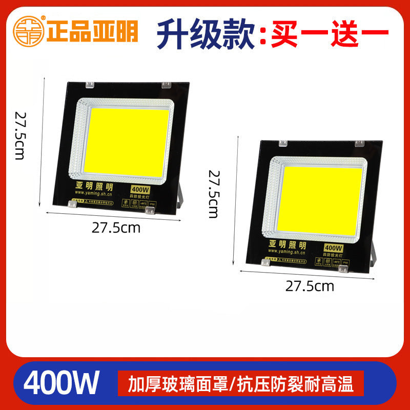 Yaming outdoor lighting led flood light waterproof construction site super bright searchlight industrial workshop workshop spotlight