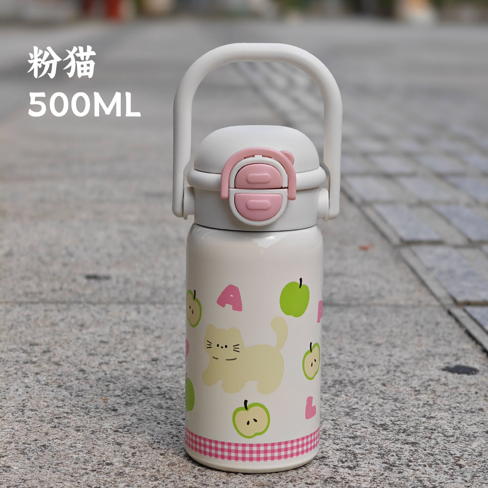 Portable sippy cup for kids, 316 stainless steel food-grade, cute design for girls, student straw cup, dual drinking options