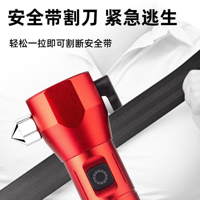 Cross-border security broken window flashlight charging long-range long-range battery life strong light explosion-proof portable mini cob side light flashlight