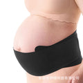 Amazon's best-selling prenatal lumbar support abdominal support belt, one-piece breathable elastic pre-pregnancy belly support belt for pregnant women