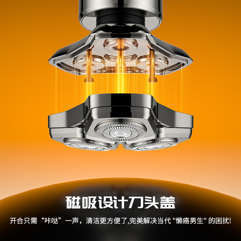 floating veneer magnetic suction 3-blade electric shaver, whole body washable typec fast charging razor wholesale