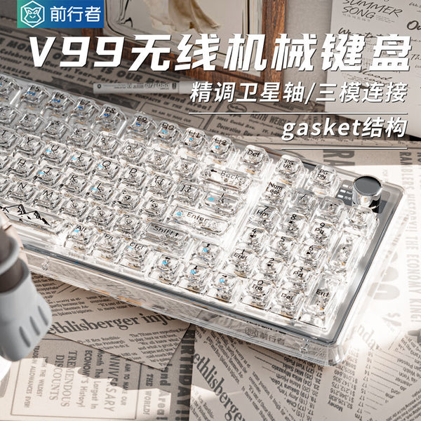 Forerunner v99 Transparent Wireless Bluetooth Mechanical Keyboard Three-mode Girls Office Game RGB Customized Display