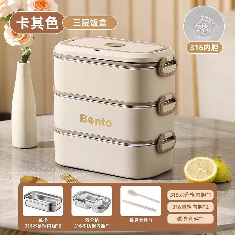 Insulated lunch box stainless steel microwave heating portable large capacity multi-layer for home office worker student lunch box