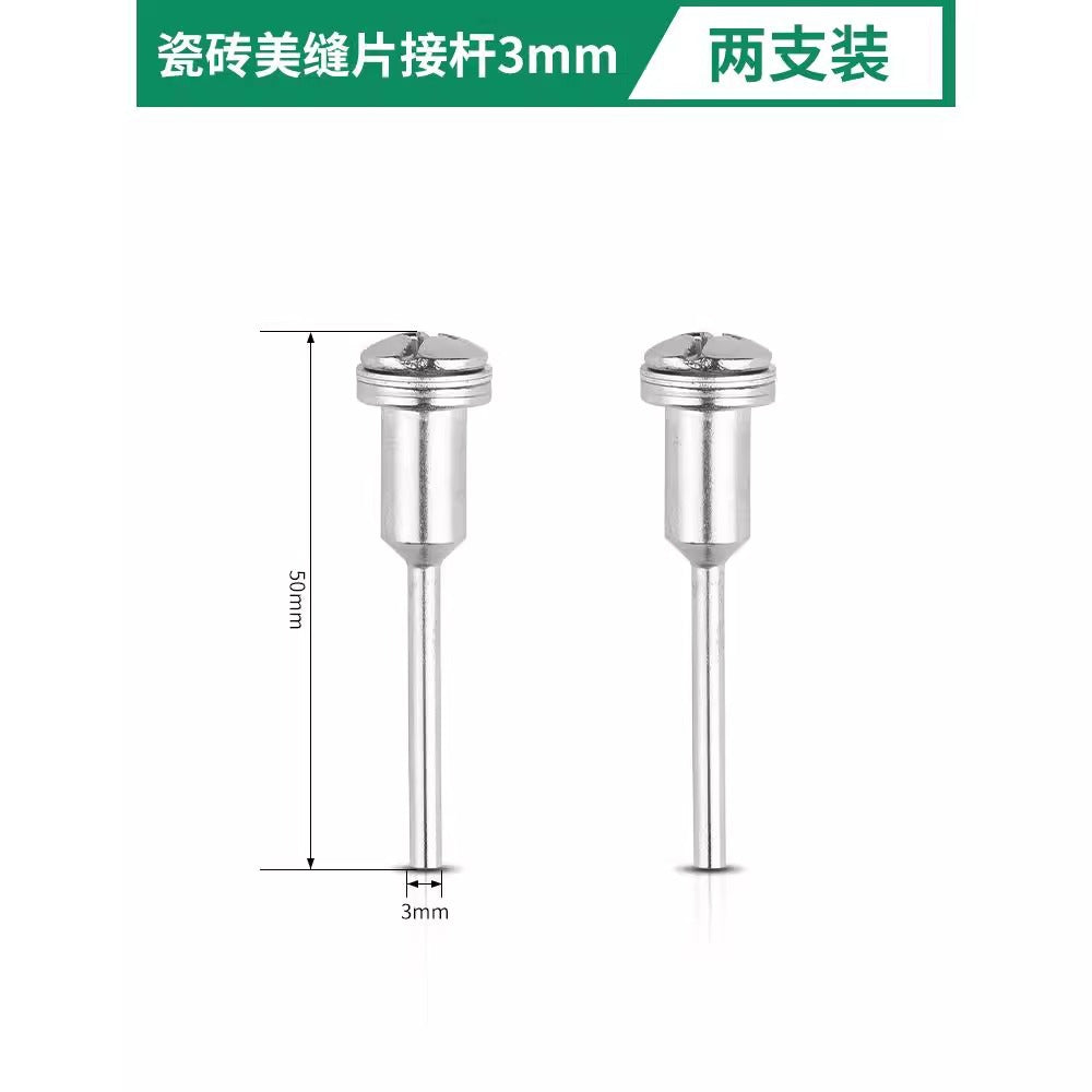 Baolian ceramic tile beautiful seam cutting blade seam clearing machine diamond saw blade grinding blade angle grinder