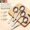 Beerus co-branded 316 stainless steel kids long-handled spoon thickened round head cartoon eating dessert for home spoon