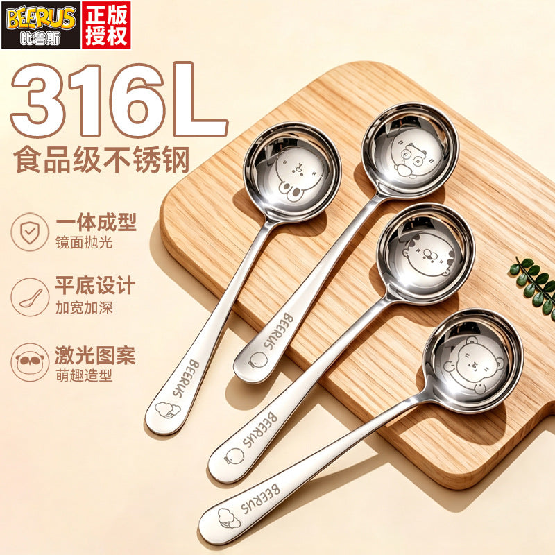 Carefully selected beerus co-branded thickened round head stainless steel kids long-handled spoon cartoon eating dessert for home soup spoon
