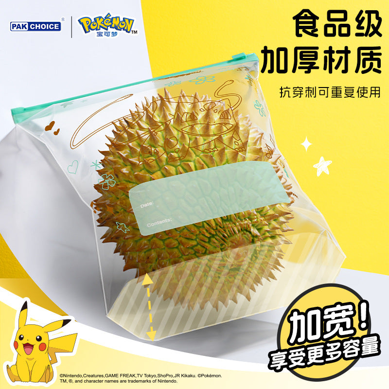 Pokémon zipper sealed bag food grade refrigerator packaging fresh-keeping bag storage bag for home self-sealing thickened plastic sealed bag