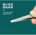 Keqi stainless steel flat tip & slant tip tweezers - professional eyebrow shaping tool for makeup artists - cross-border e-commerce exclusive
