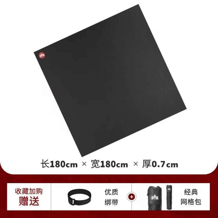 Extra-large pvc yoga mat for men - high-density, thickened, shock-absorbing, noise-reducing, non-slip gym mat for exercise equipment