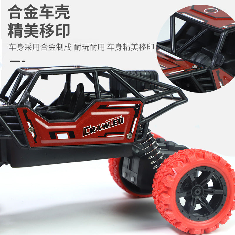 Kids' large alloy pull-back off-road vehicle - shock-absorbing, durable, four-wheel drive, big-wheel climbing car model toy - perfect for street vendors