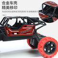 Kids' large alloy pull-back off-road vehicle - shock-absorbing, durable, four-wheel drive, big-wheel climbing car model toy - perfect for street vendors