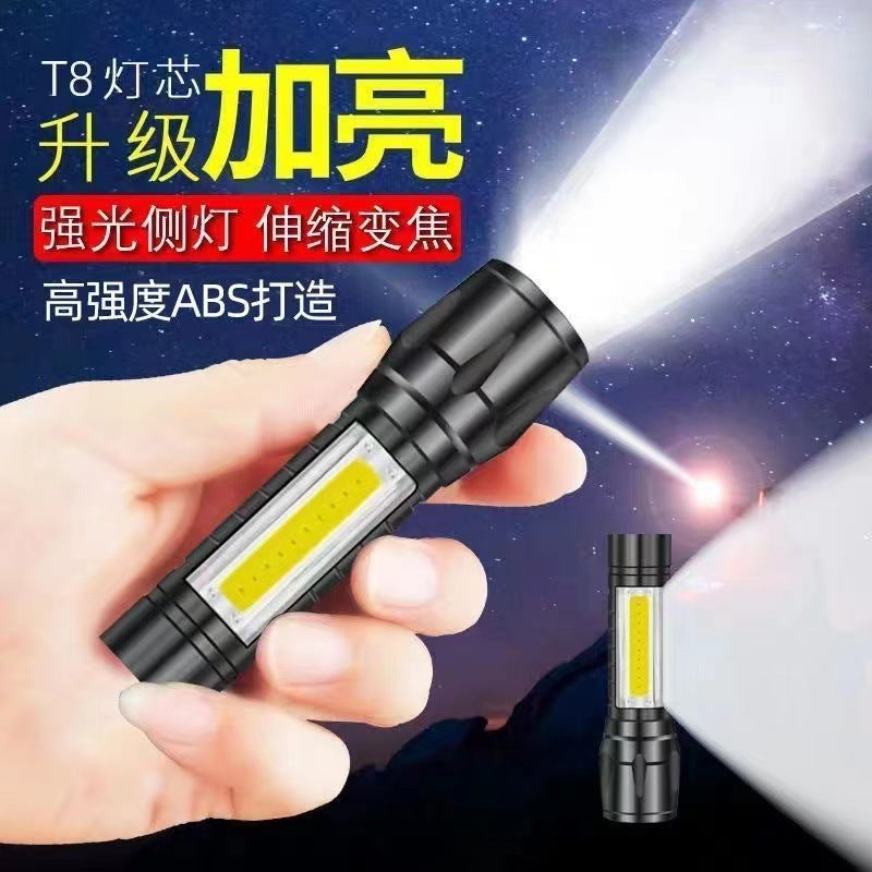 LED Mini Flashlight Long-lasting battery life Explosion-proof outdoor portable emergency lighting Outdoor USB charging