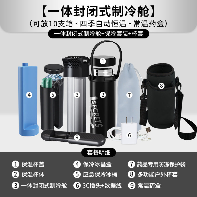 Insulin refrigeration box, portable, rechargeable type, special for medicine, car mini, small refrigerator, refrigerated cup on the plane